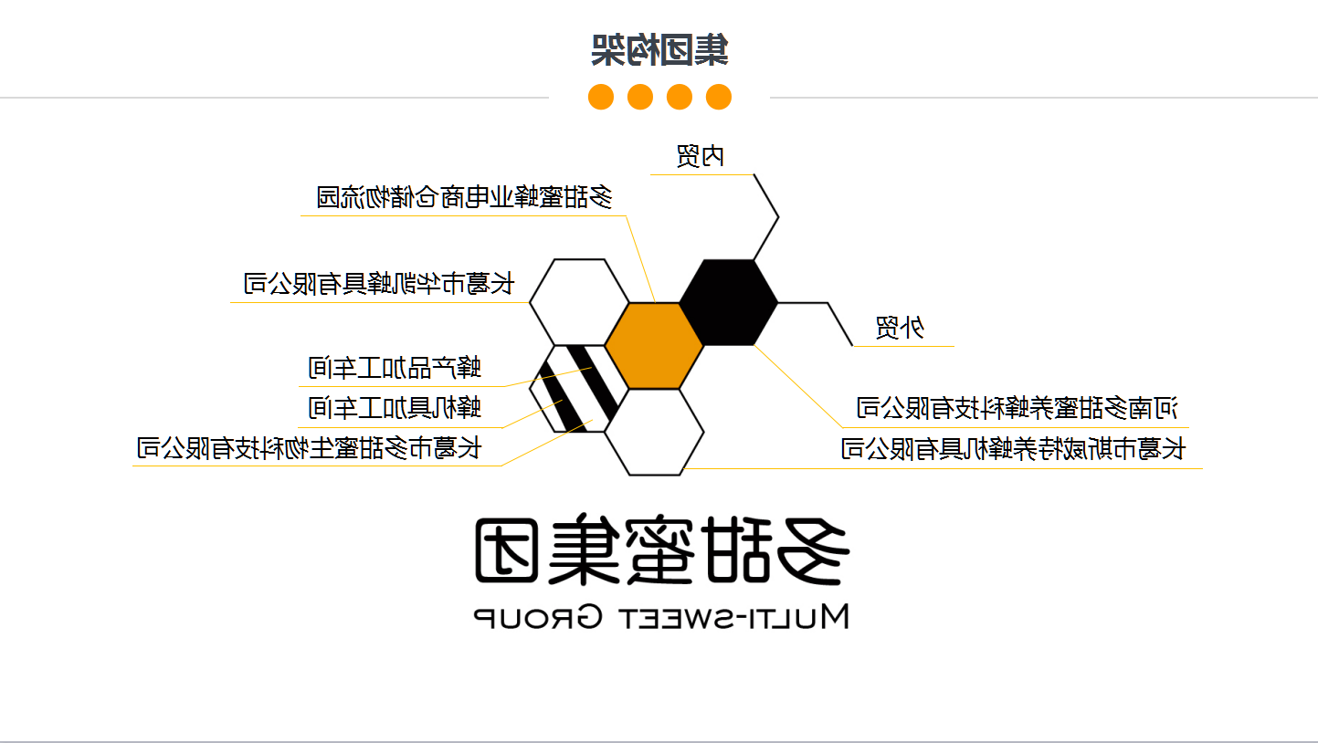 QQ图片20180108163834.png