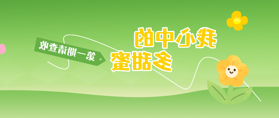 1750658265627261.png 第一期.png